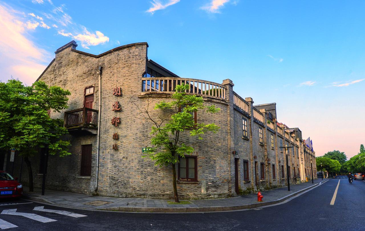 Relais & Chateaux Chaptel Hangzhou Hotel Екстер'єр фото